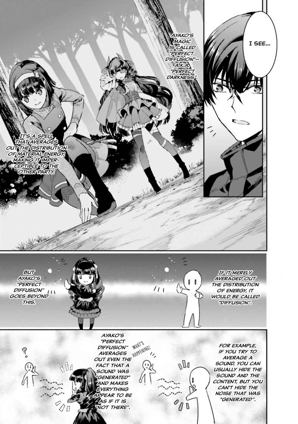 Mahouka Koukou no Rettousei - Steeplechase-hen Chapter 10 15